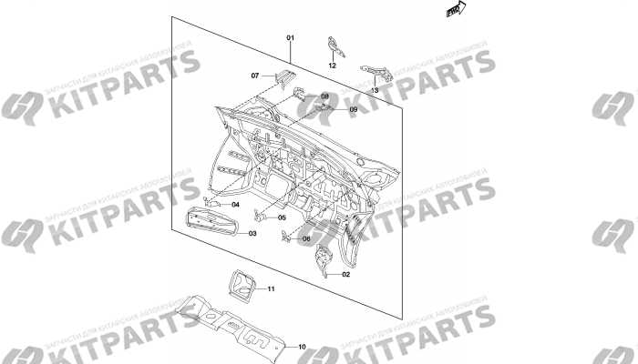 Панель передняя FAW Besturn X40