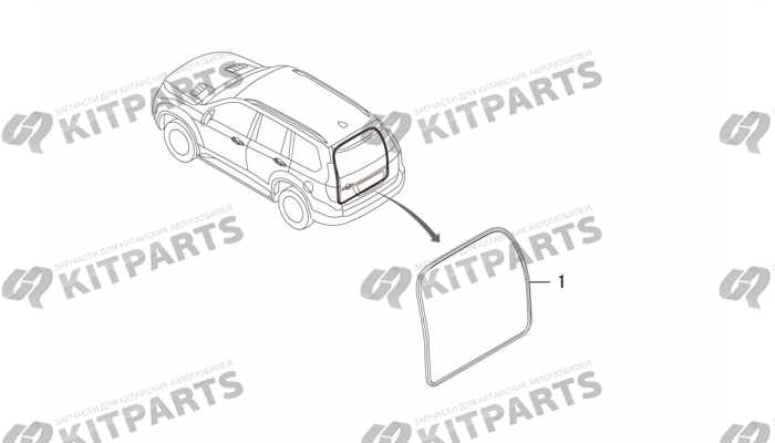 Уплотнитель пятой двери Haval