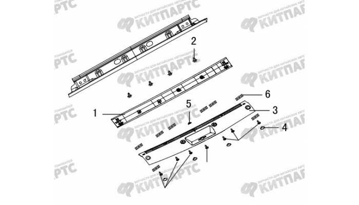 Накладка потолка задняя и замка двери задка Great Wall