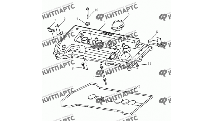 Клапанная крышка (1.5 L DVVT) Geely